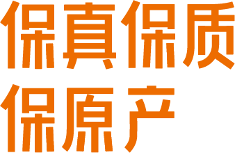 关于